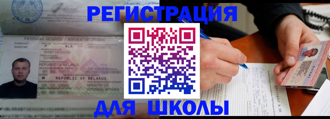 пропишу в квартире в Ханты-Мансийске